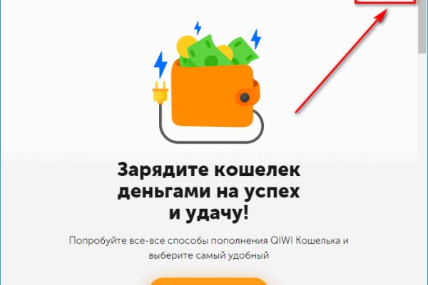 Кракен сайт ссылка тор браузере