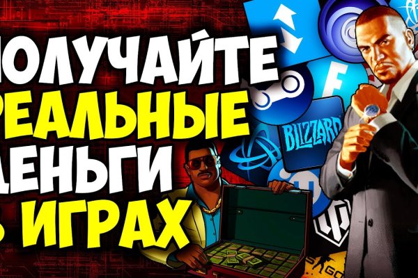 Модератор на кракене