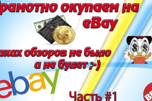 Кракен это наркота