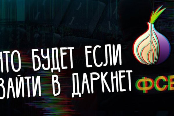 Kraken зеркало krakentor site