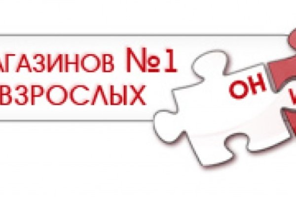 Кракен дарк оригинал ссылка