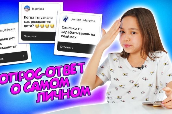 Кракен клирнет ссылка
