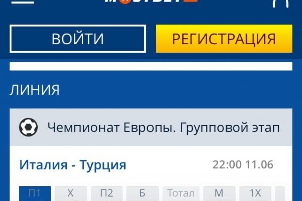Ссылка кракен kr2web in