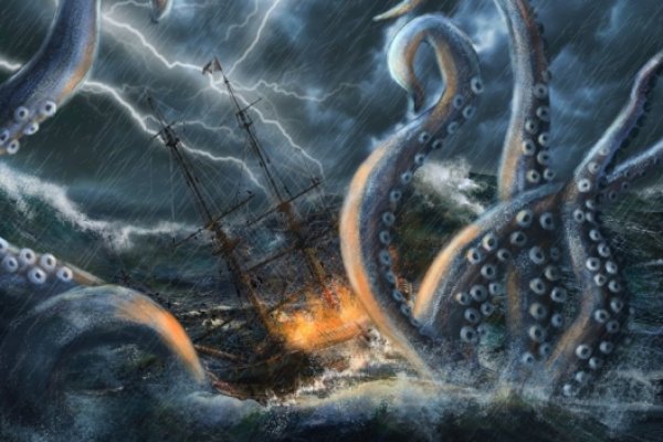 Kraken россия