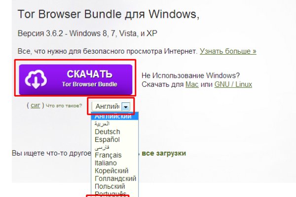 Kraken актуальные зеркала krakentor site
