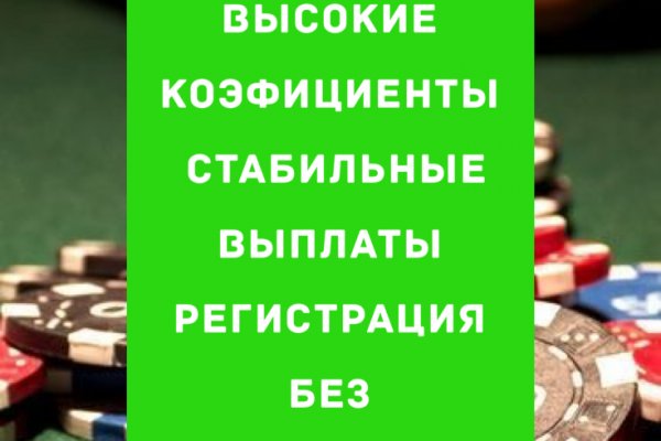 Ссылка на сайт гидра в тор браузере