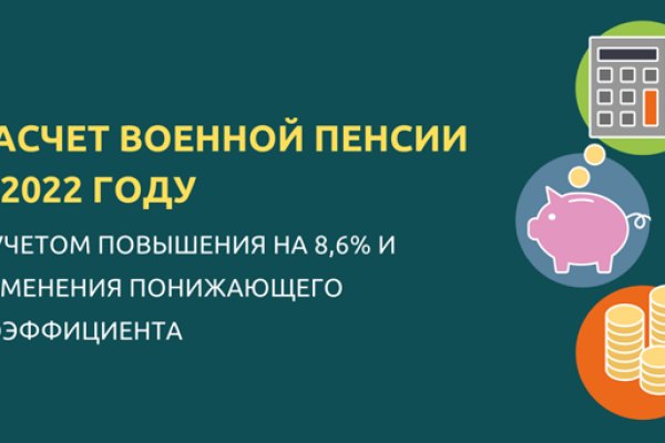 Кракен наркологический