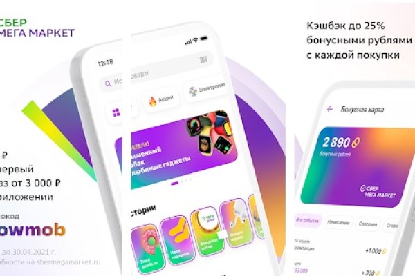 Кракен ссылка kr2link co