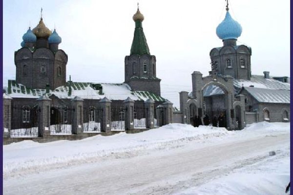 Кракен это современный даркнет маркет плейс