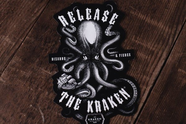 Kraken russia