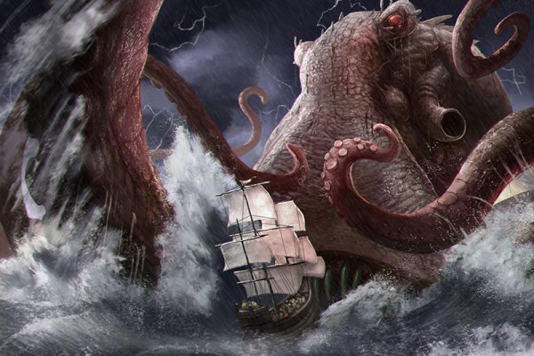 Kraken сайт krakens15 at