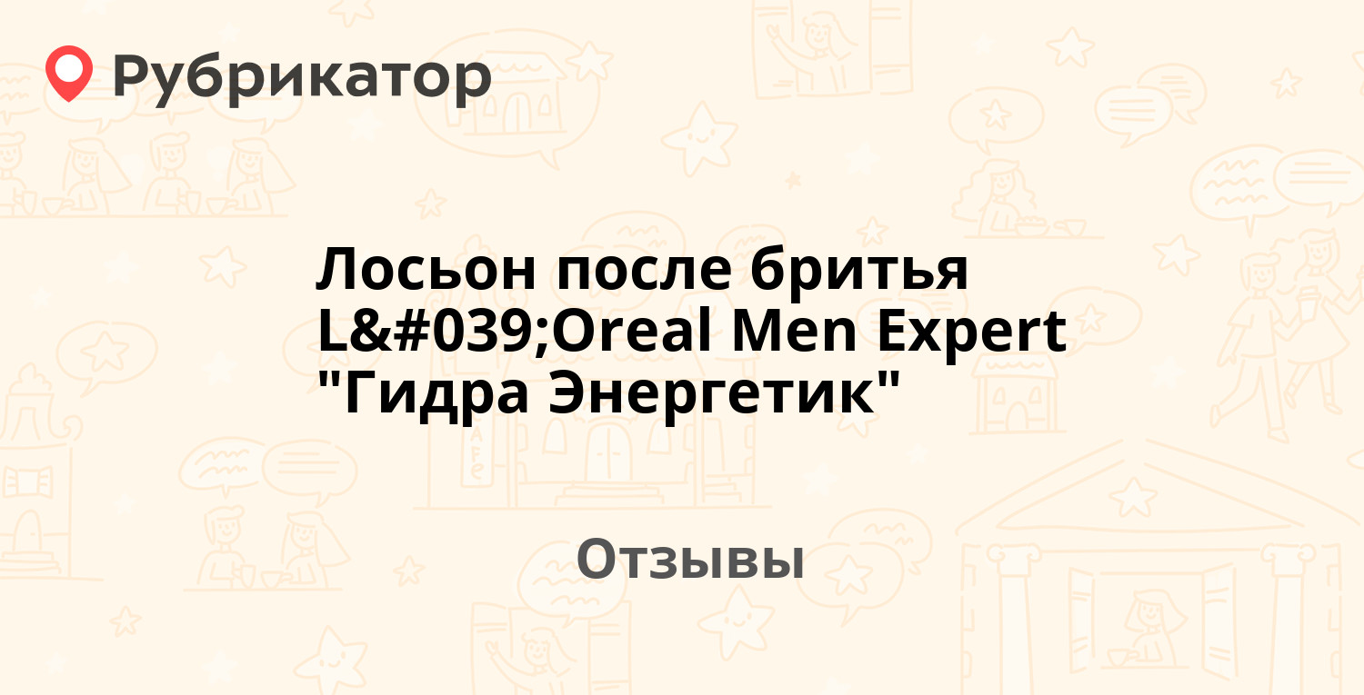 Пользователь не найден на кракене